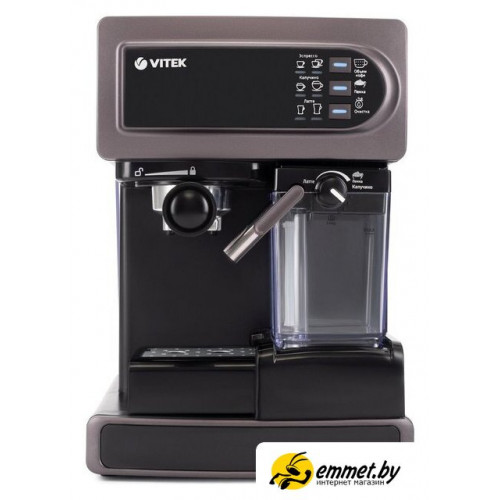 Рожковая кофеварка Vitek VT-1517 VT