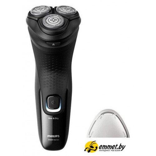 Электробритва Philips 3000X Series Wet & Dry X3001/00