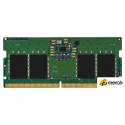 Оперативная память Kingston 8ГБ DDR5 SODIMM 6400 МГц KVR64V52BS6-8