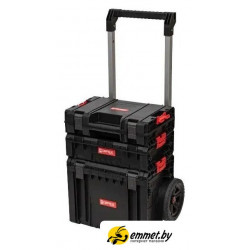 Набор ящиков Qbrick System PRO Set 7 2.0 Plus Z259671PG011