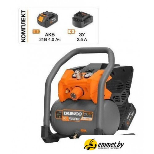 Компрессор Daewoo Power DAC 80S Li Set (с 1-им АКБ)