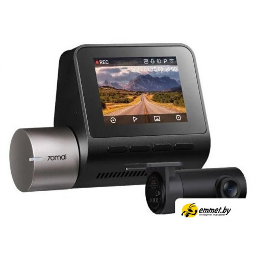 Видеорегистратор 70mai Dash Cam A510-1