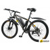 Электровелосипед Hiper Engine MTB S3 2025 (graphite)