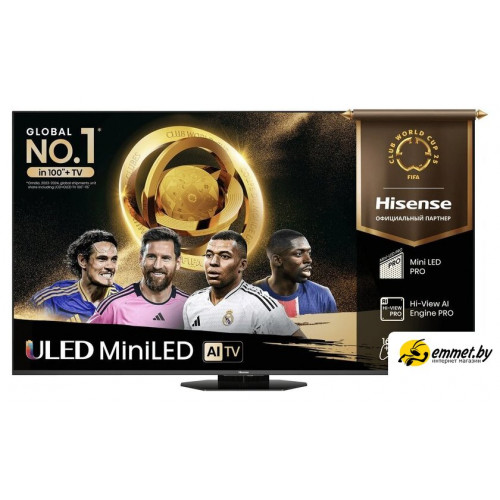 MiniLED телевизор Hisense 65U8Q