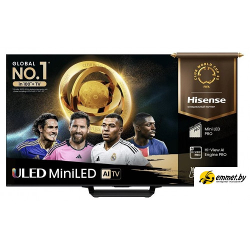 MiniLED телевизор Hisense 100U7Q PRO