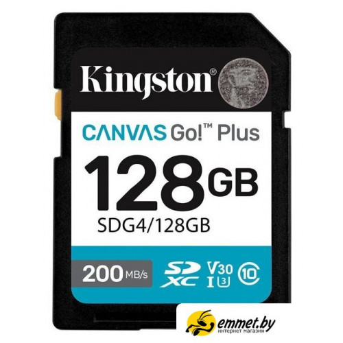 Карта памяти Kingston Canvas Go! Plus SDXC 128GB SDG4/128GB