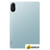 Планшет Xiaomi Redmi Pad 2 4G 4GB/128GB международная версия (мятный)