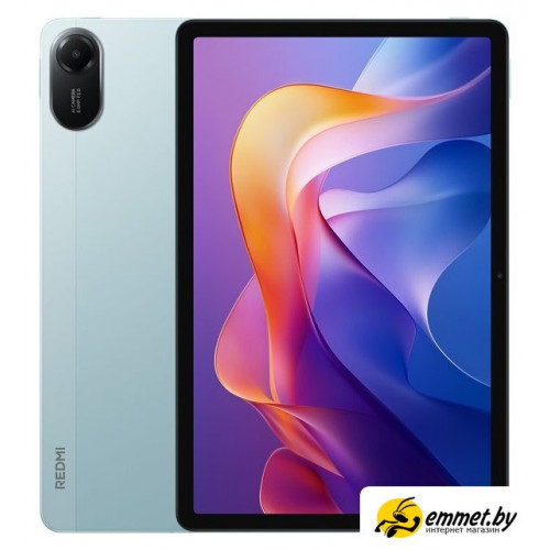 Планшет Xiaomi Redmi Pad 2 4G 4GB/128GB международная версия (мятный)