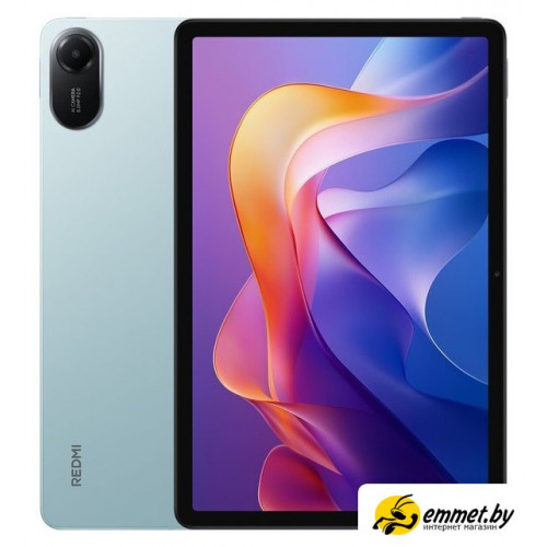 Планшет Xiaomi Redmi Pad 2 8GB/256GB международная версия (мятный)