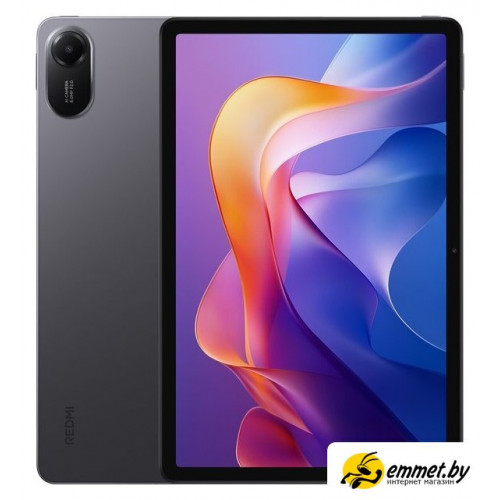 Планшет Xiaomi Redmi Pad 2 8GB/256GB международная версия (темно-серый)