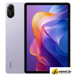 Планшет Xiaomi Redmi Pad 2 4GB/128GB международная версия (фиолетовый)