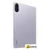Планшет Xiaomi Redmi Pad 2 4GB/128GB международная версия (фиолетовый)