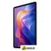 Планшет Xiaomi Redmi Pad 2 4GB/128GB международная версия (фиолетовый)