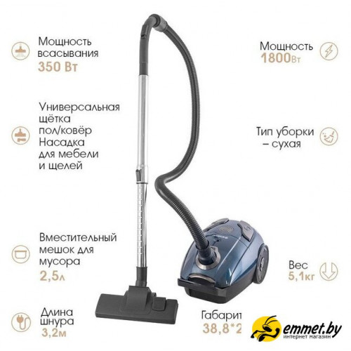 Пылесос Endever SkyClean VC-252 (синий/серый)
