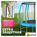 Батут Sundays Favorite Premium 10FT (голубой, с сеткой, с лестницей)
