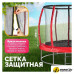 Батут Sundays Favorite Premium 10FT (красный, с сеткой, с лестницей)