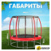 Батут Sundays Favorite Premium 10FT (красный, с сеткой, с лестницей)