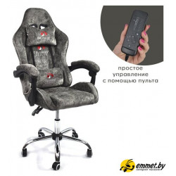 Игровое (геймерское) кресло Calviano Asti Ultimato (dark grey fabric)