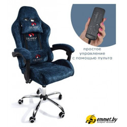 Игровое (геймерское) кресло Calviano Asti Ultimato (blue fabric)