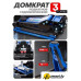 Подкатной домкрат FORSAGE F-TZA830003(59207)