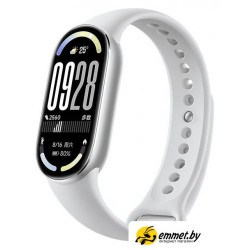 Фитнес-браслет Xiaomi Smart Band 10 (серебристый, с белым силиконовым ремешком, междун Фитнес-браслет Xiaomi Smart Band 10 (серебристый, с белым силиконовым ремешком, междун
