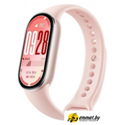 Фитнес-браслет Xiaomi Smart Band 10 (розовое золото, с розовым силиконовым ремешком, м Фитнес-браслет Xiaomi Smart Band 10 (розовое золото, с розовым силиконовым ремешком, м
