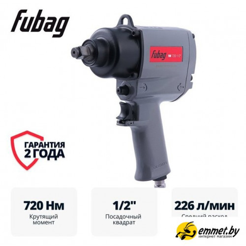 Пневматический гайковерт Fubag IW720 1/2