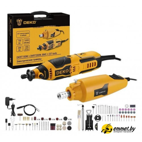 Наборы электроинструментов Deko DKRT150W и DKRT200W SET 237 083-1068 (набор граверов, оснастка,