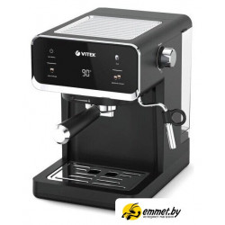 Рожковая кофеварка Vitek VT-1516