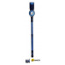 Пылесос Rombica MyClean Nova NHS20D11
