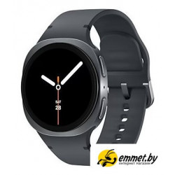 Умные часы Samsung Galaxy Watch8 40 мм (графит)