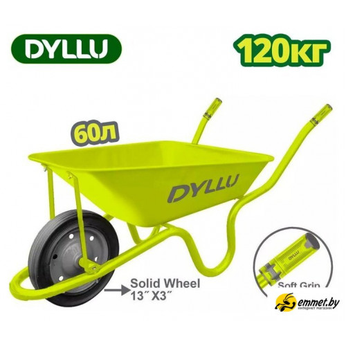 Одноколесная тачка Dyllu DTWB3F02