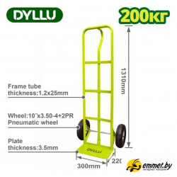 Тележка Dyllu DTWB2141
