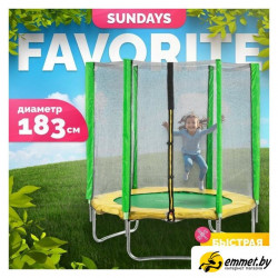Батут Sundays Favorite 6FT (зеленый, с сеткой)