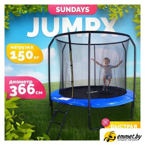 Батут Sundays JumpX 12FT (синий, с сеткой, с лестницей)