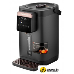 Термопот Brayer BR6003