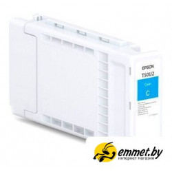 Картридж Epson Singlepack UltraChrome XD3 T50U2 Cyan C13T50U200 (350 мл)