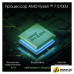 Ноутбук Digma Pro Breve DN15R7-ADXW05
