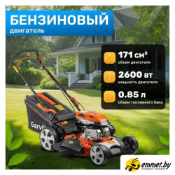 Газонокосилка Garvill LMB53S28