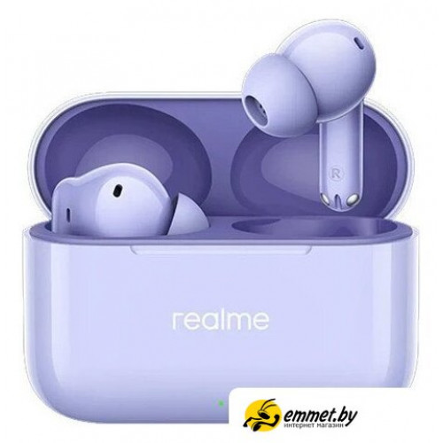 Наушники Realme Buds T200 (сиреневый)