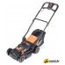 Газонокосилка Patriot PT 1534E Lux