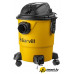 Пылесос Garvill VC1200-20PS