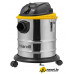Пылесос Garvill VC1200-20MS