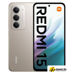Телефон Xiaomi Redmi 15 4G 6GB/128GB международная версия (титановый)