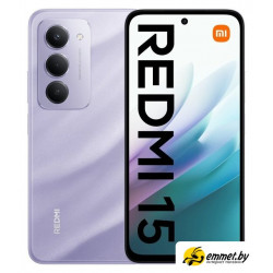 Телефон Xiaomi Redmi 15 4G 6GB/128GB международная версия (фиолетовый)