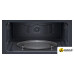 Микроволновая печь Electrolux MealAssist 700 LVM8E08V