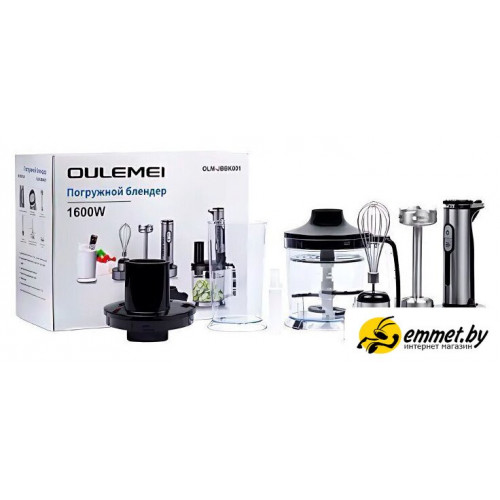Погружной блендер Oulemei OLM-JBBK004