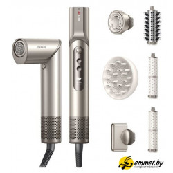 Фен Dreame Hairdryer Dazzle AZD20A (золотой)