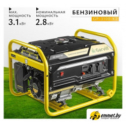 Бензиновый генератор Garvill GP-3100-K2