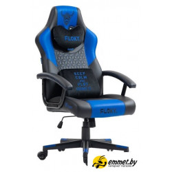 Игровое (геймерское) кресло FLOKY Huginn Blue SP (синий)